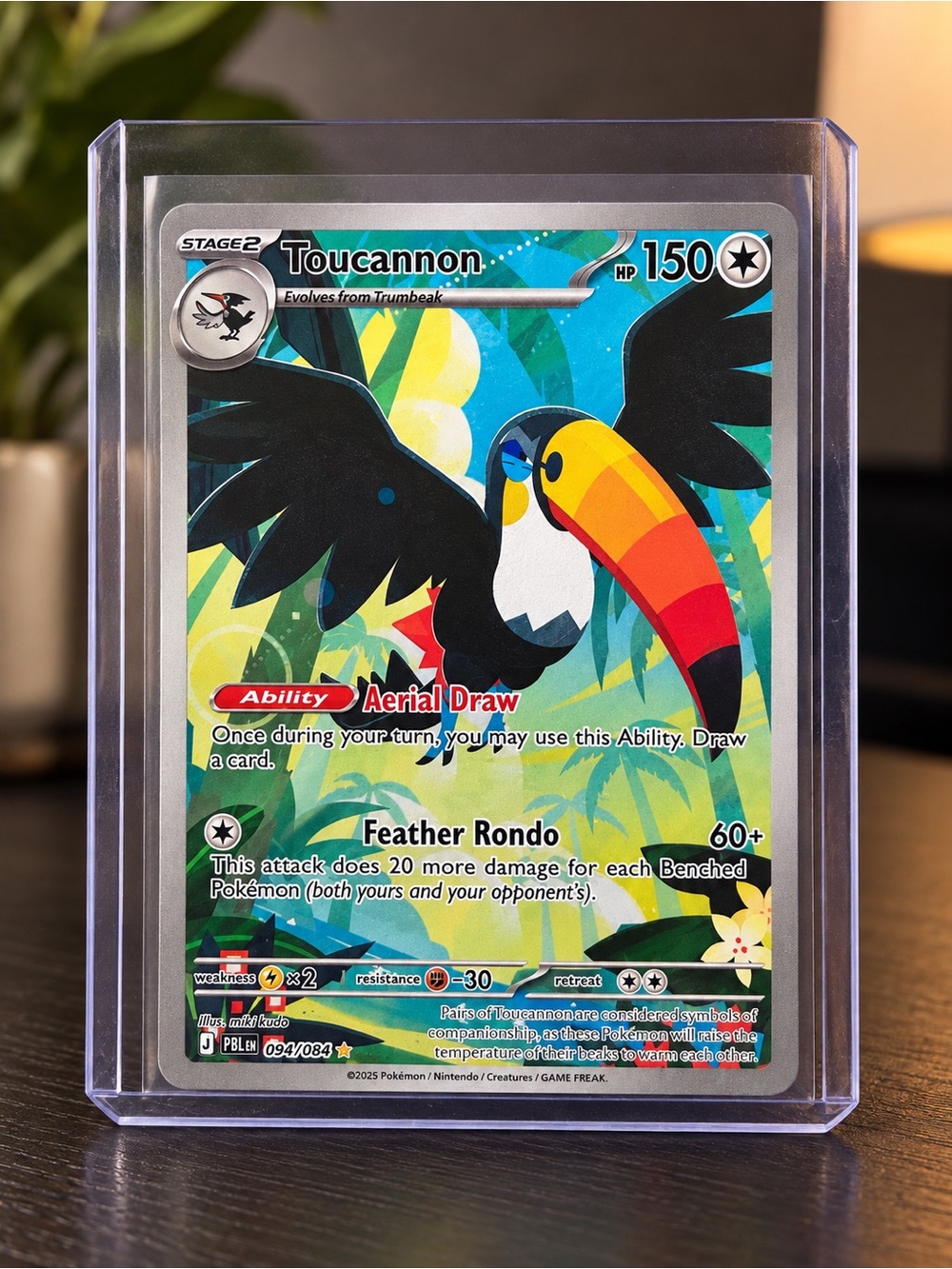 Pokémon Toucannon 094/084 Illustration Rare Holo – Pitch Black – NM